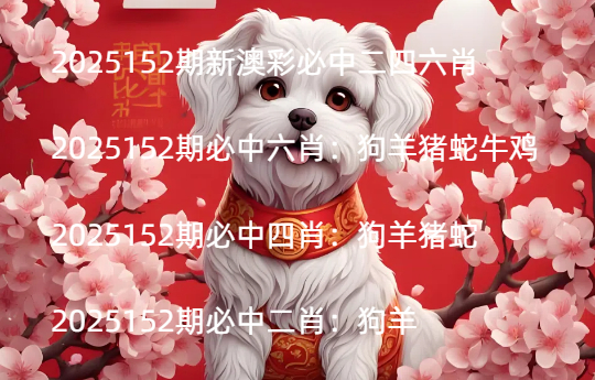 Snipaste_2025-06-01_15-49-57.jpg