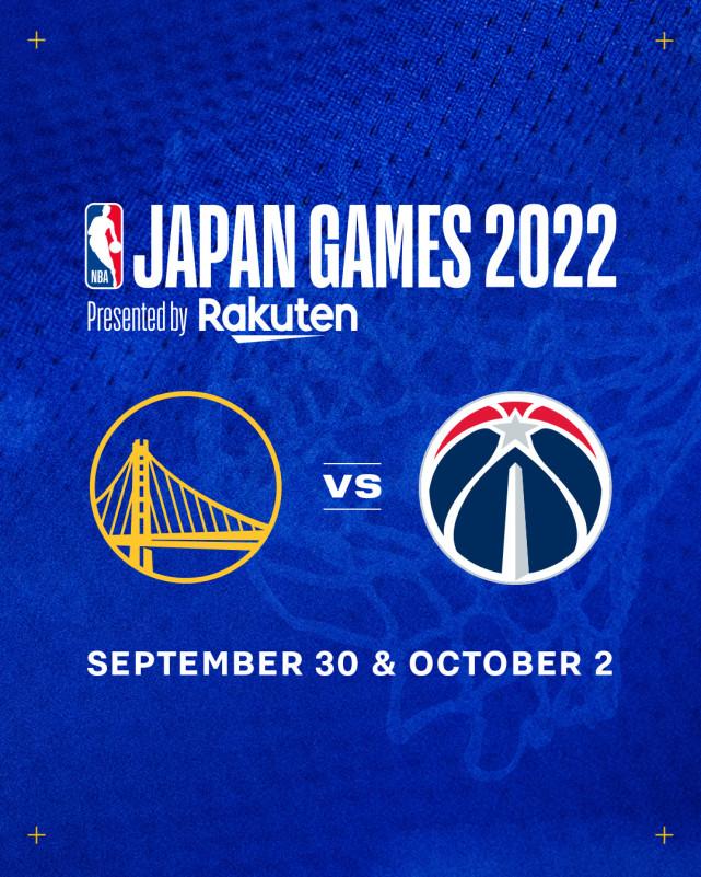 🥀2026🎱世界杯🐔让球开户🚭猛龙队2025NBA季前赛时间正式公布 🏆hg08体育38368·CC🎁 