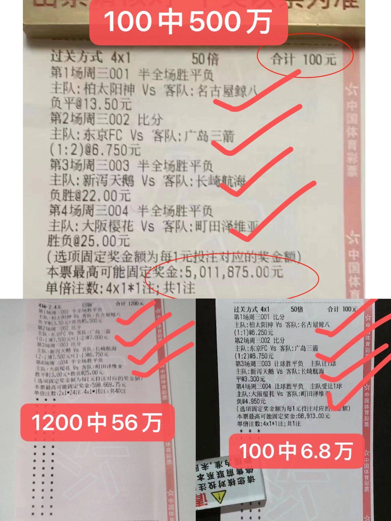 🥀2026🎱世界杯🐔让球开户🚭沙尔克对门兴的比分预测 🏆hg08体育38368·CC🎁 