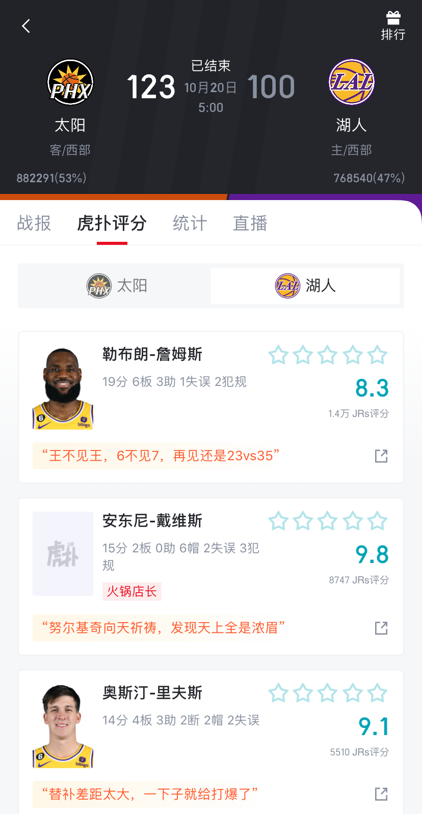 🥀2026🎱世界杯🐔让球开户🚭nba常规赛和季前赛是什么意思 🏆hg08体育38368·CC🎁 