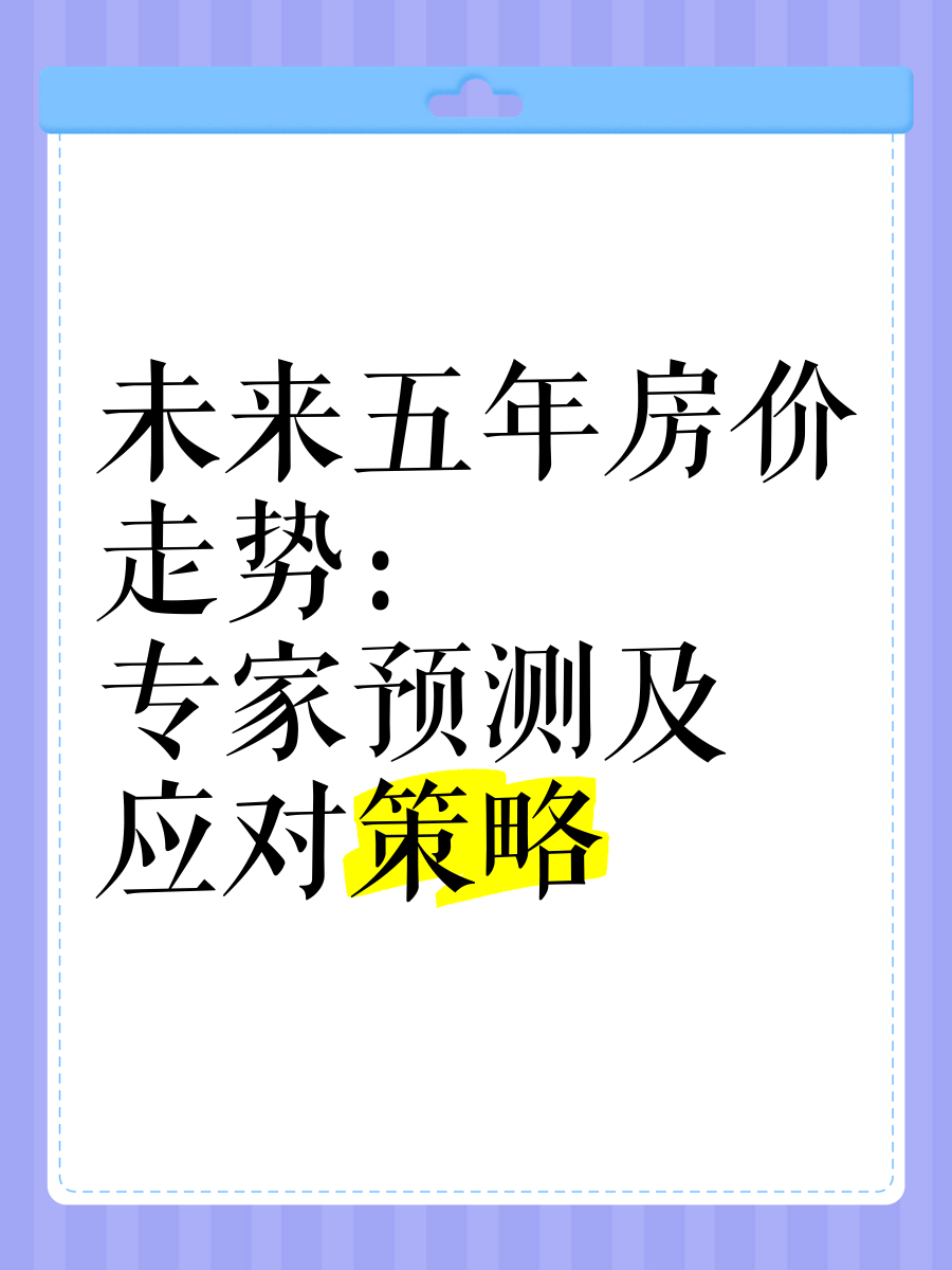 🥀2026🎱世界杯🐔让球开户🚭专家预测 🏆hg08体育38368·CC🎁 