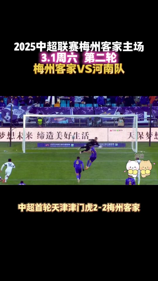 🥀2026🎱世界杯🐔让球开户🚭足球买票在哪里买 🏆hg08体育38368·CC🎁  🥀2026🎱世界杯🐔让球开户🚭足球买票在哪里买 🏆hg08体育38368·CC🎁
