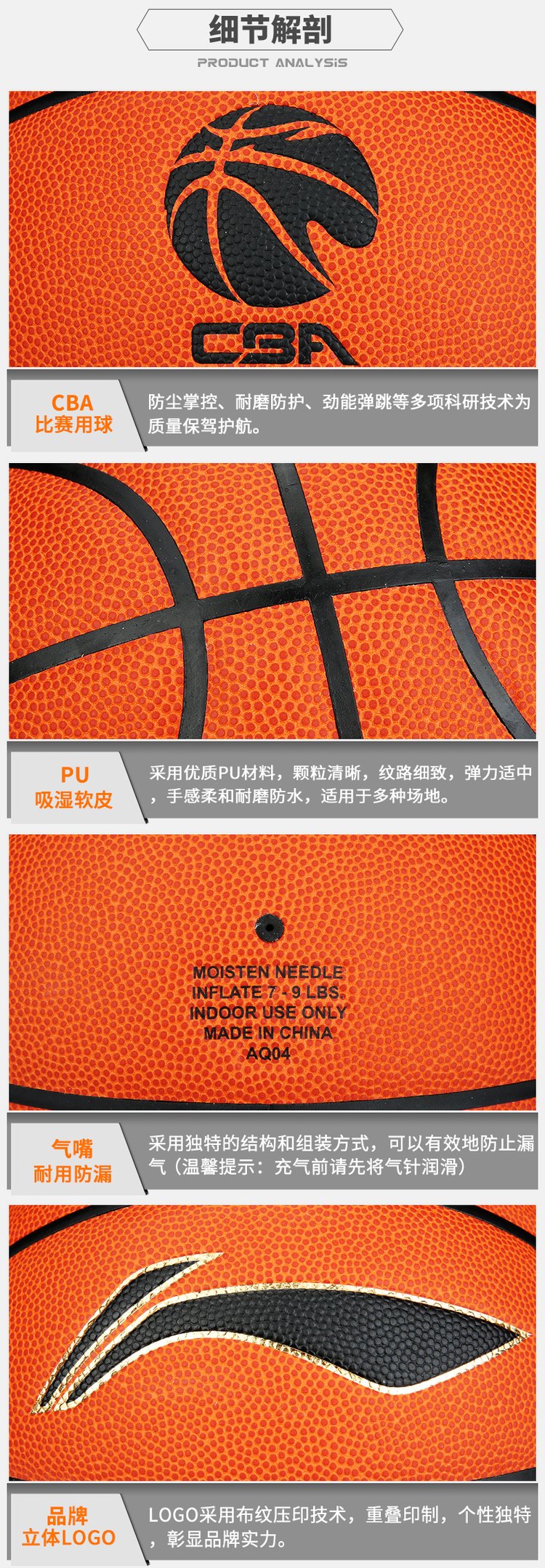 🥀2026🎱世界杯🐔让球开户🚭cba比赛用球 🏆hg08体育38368·CC🎁 