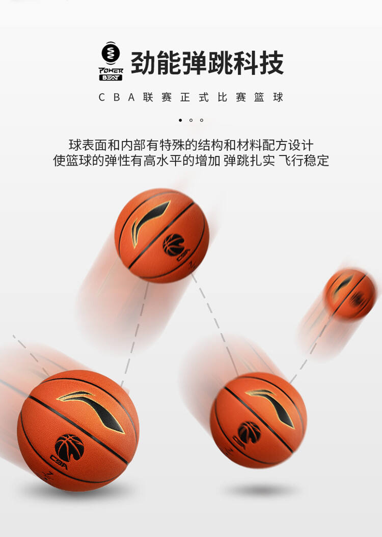 🥀2026🎱世界杯🐔让球开户🚭cba比赛用球 🏆hg08体育38368·CC🎁 