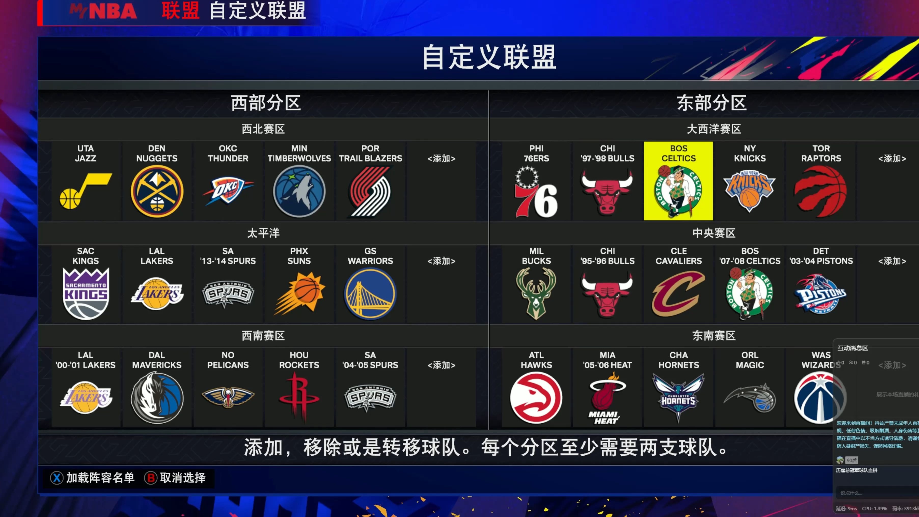 🥀2026🎱世界杯🐔让球开户🚭nba球队每年打多少场 🏆hg08体育38368·CC🎁 