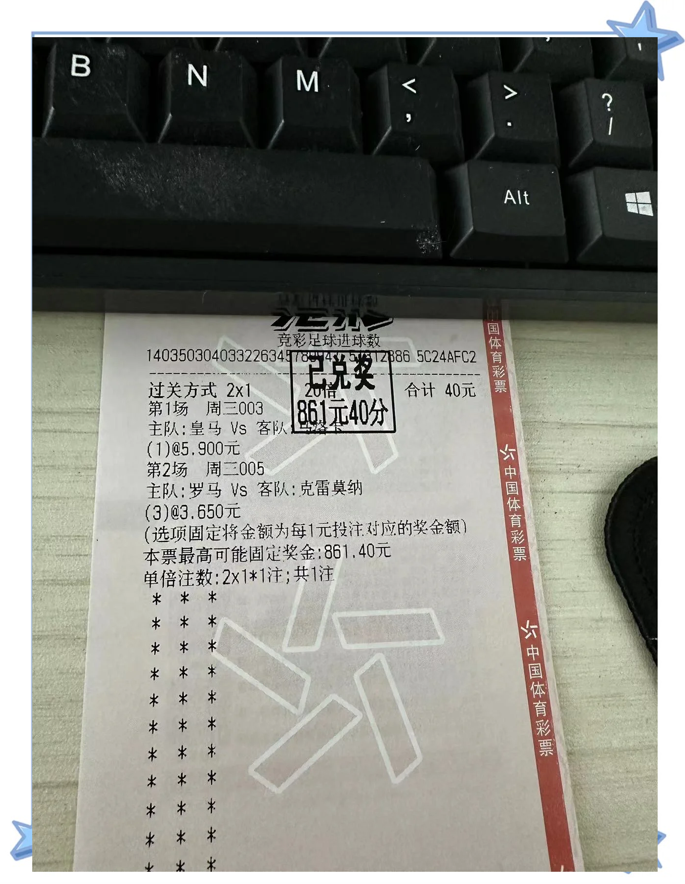 🥀2026🎱世界杯🐔让球开户🚭赫塔菲VS毕尔巴鄂竞技赛前预测 🏆hg08体育38368·CC🎁 