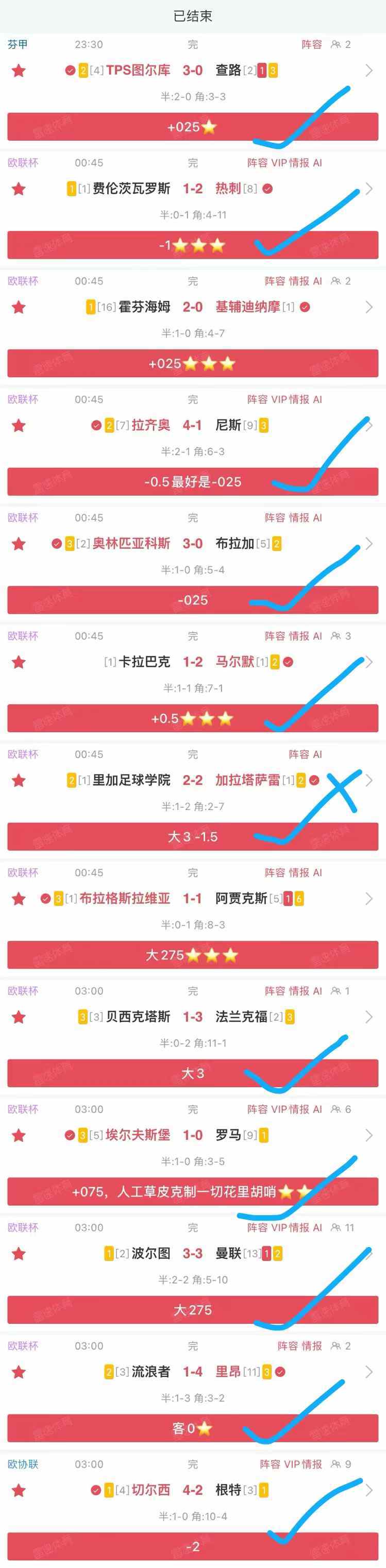 🥀2026🎱世界杯🐔让球开户🚭奥格斯堡VS门兴格拉德巴赫竞彩 🏆hg08体育38368·CC🎁 