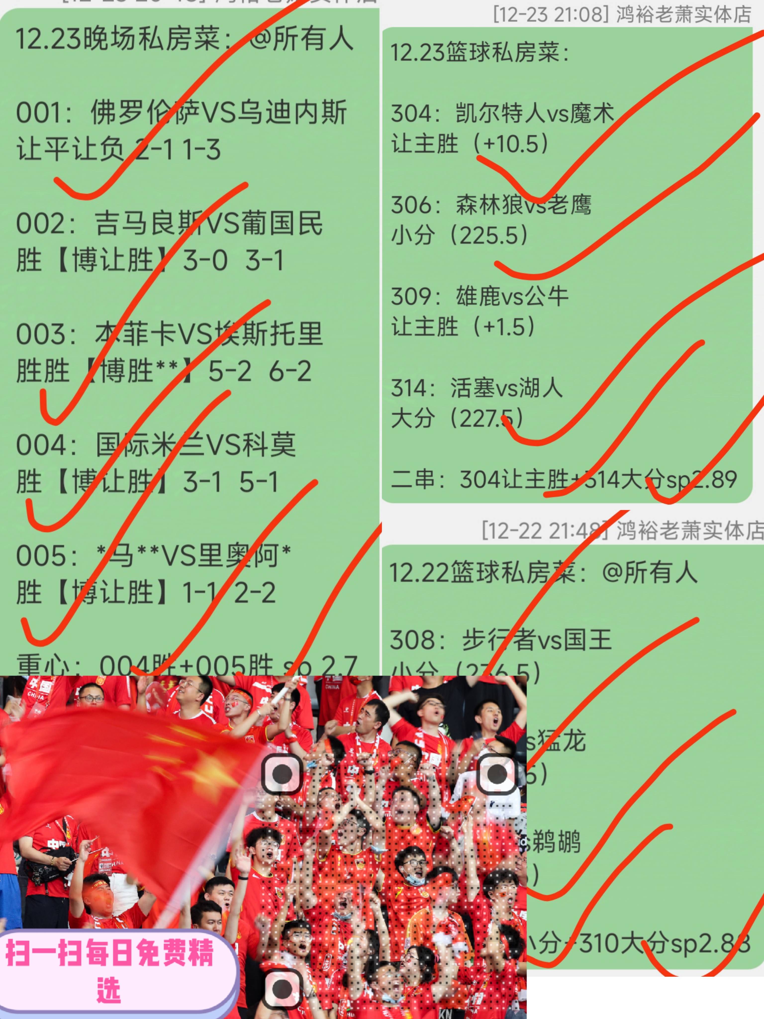 🥀2026🎱世界杯🐔让球开户🚭奥格斯堡VS拜仁慕尼黑阵容预测 🏆hg08体育38368·CC🎁  🥀2026🎱世界杯🐔让球开户🚭奥格斯堡VS拜仁慕尼黑阵容预测 🏆hg08体育38368·CC🎁