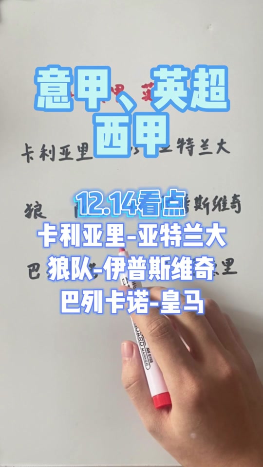 🥀2026🎱世界杯🐔让球开户🚭皇马西甲新赛季赛程表 🏆hg08体育38368·CC🎁 