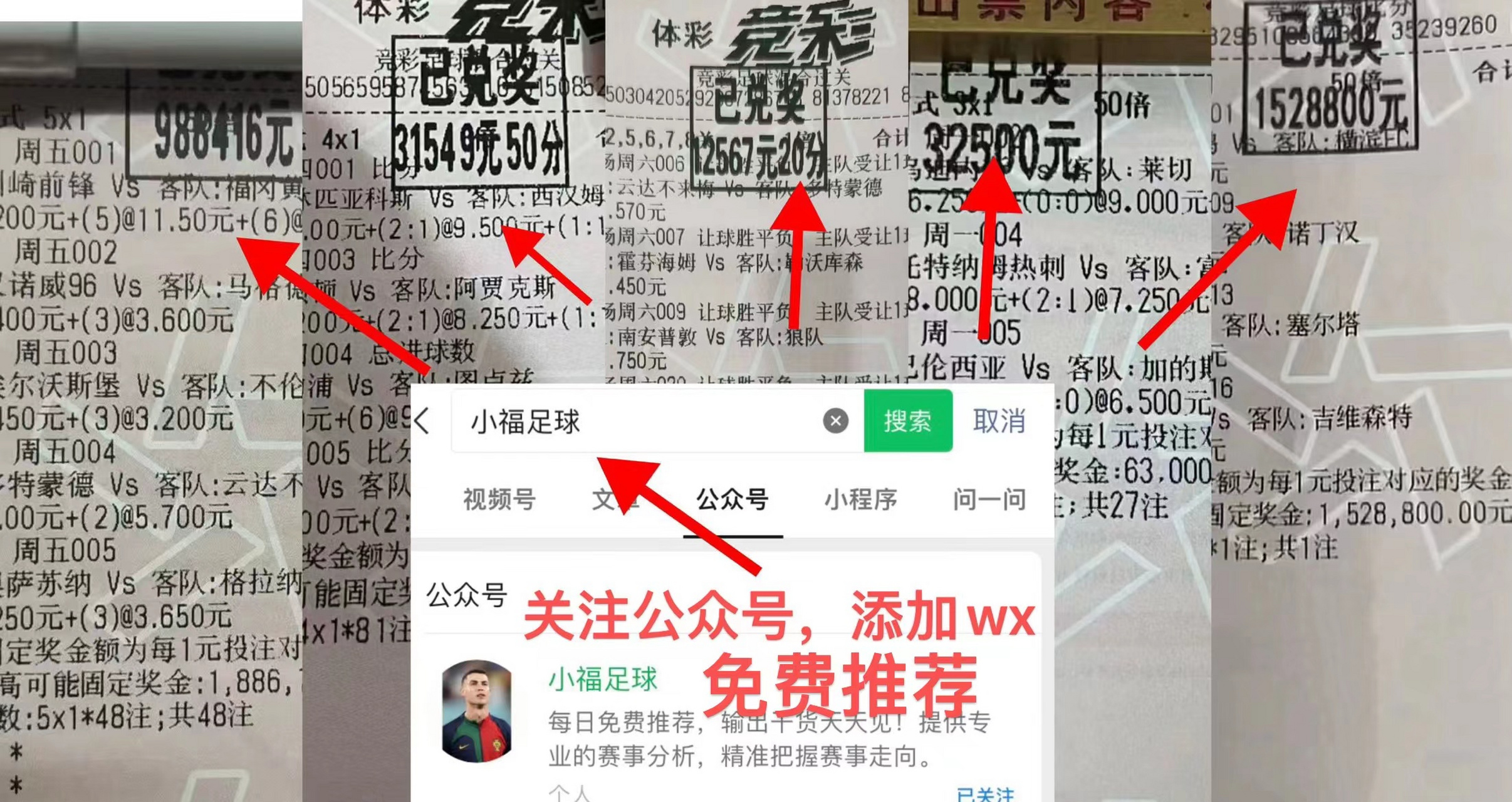 🥀2026🎱世界杯🐔让球开户🚭德甲霍芬海姆VS科隆比分预测 🏆hg08体育38368·CC🎁 
