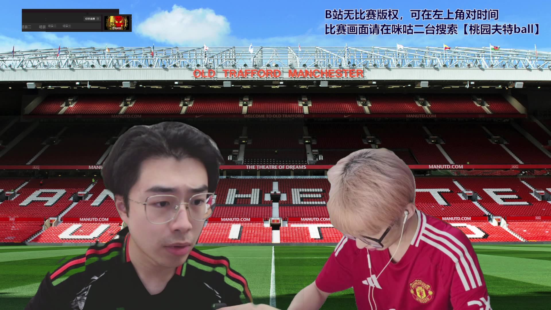 🥀2026🎱世界杯🐔让球开户🚭富勒姆vs曼联直播 🏆hg08体育38368·CC🎁 