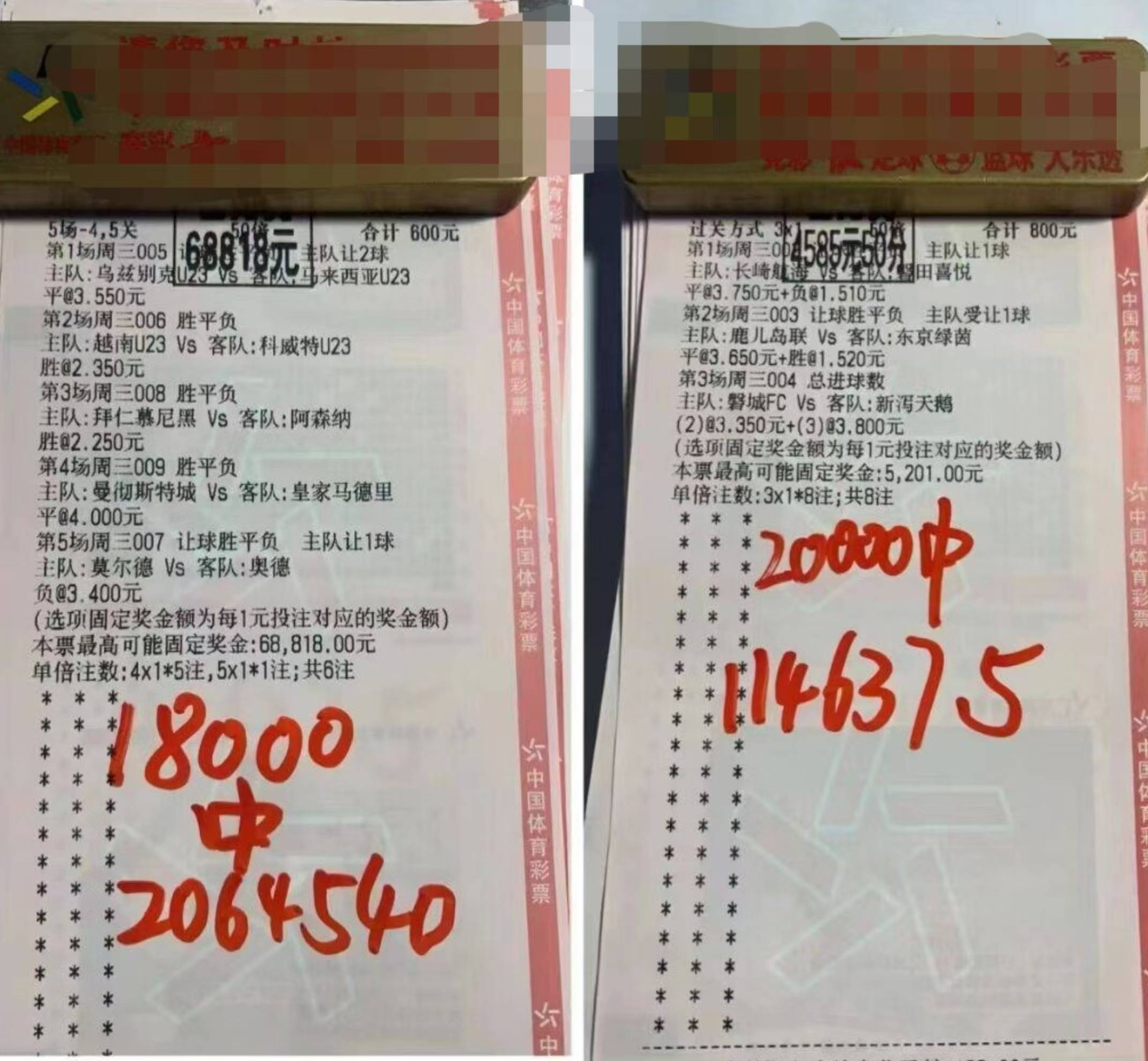 🥀2026🎱世界杯🐔让球开户🚭皇家马德里VS艾尔切阵容预测 🏆hg08体育38368·CC🎁 