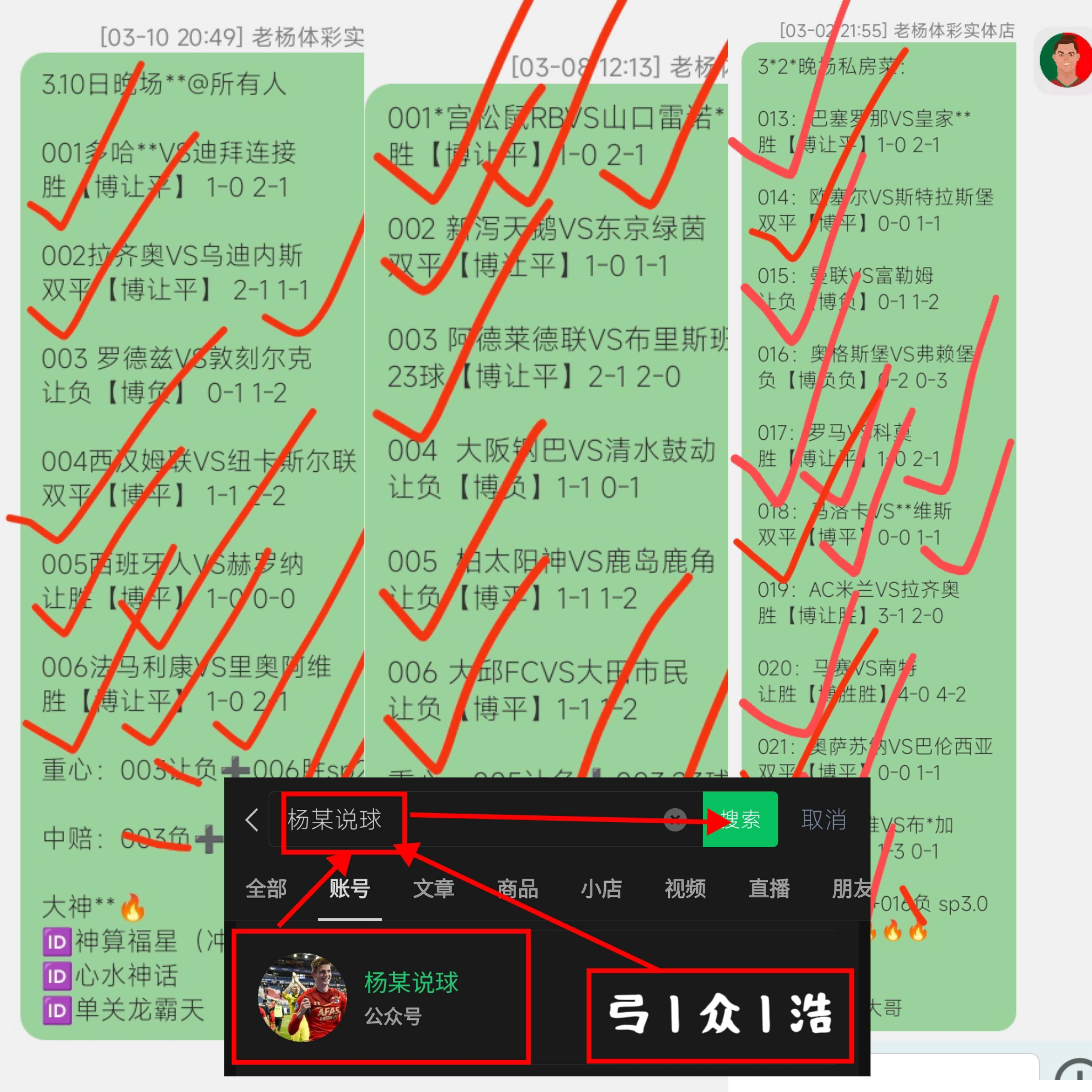 🥀2026🎱世界杯🐔让球开户🚭西甲卡迪斯VS皇家贝蒂斯比分预测 🏆hg08体育38368·CC🎁 