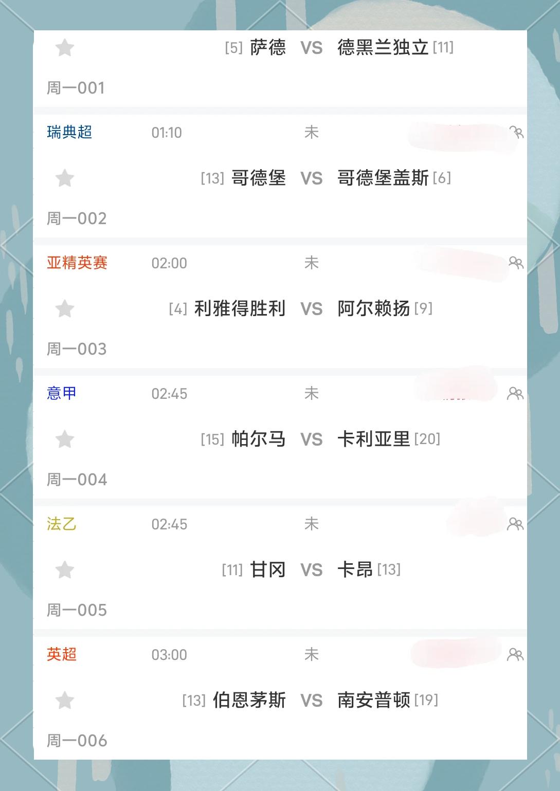 🥀2026🎱世界杯🐔让球开户🚭伯恩茅斯VS狼队比分预测 🏆hg08体育38368·CC🎁 