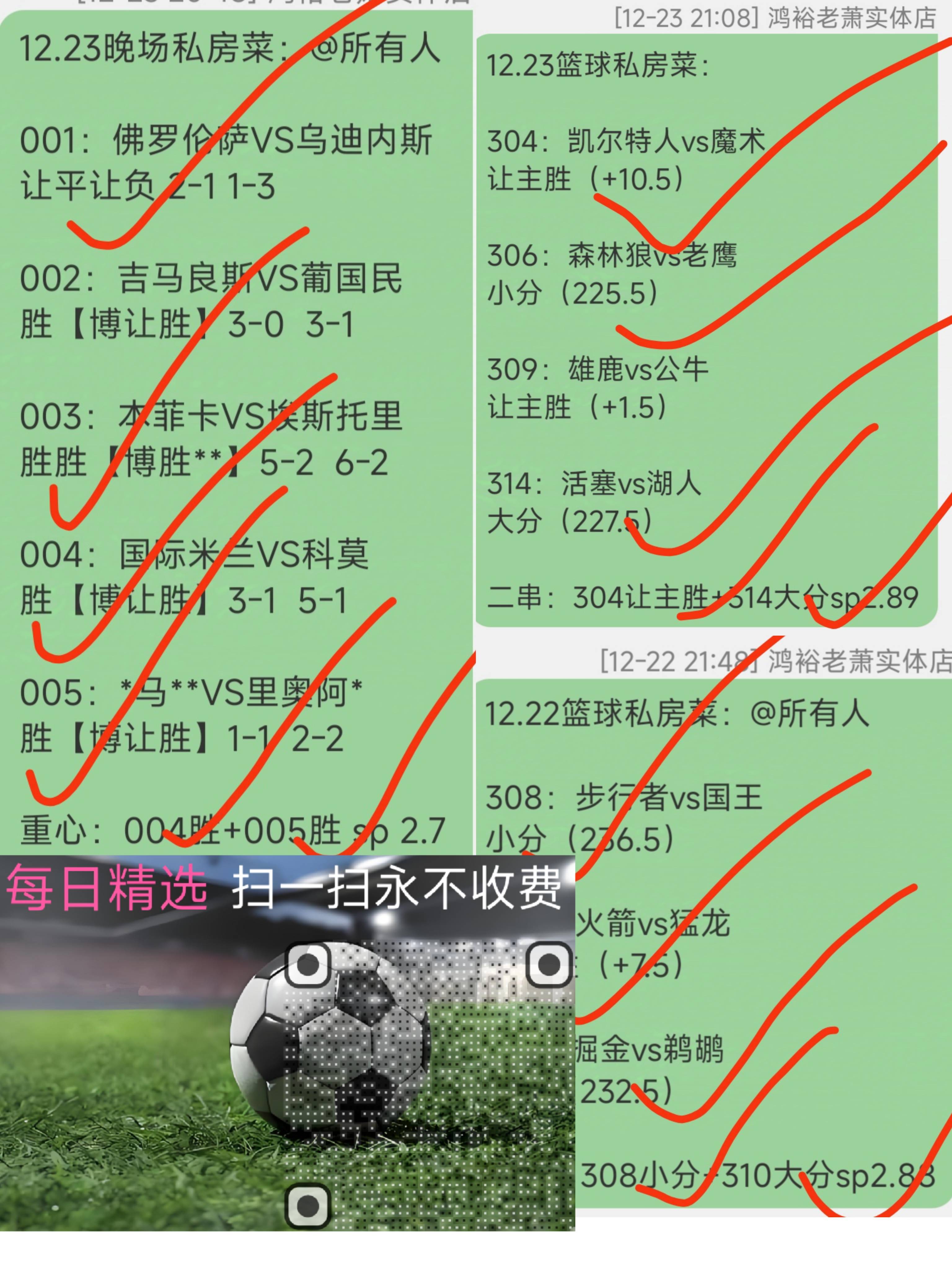 🥀2026🎱世界杯🐔让球开户🚭英超利物浦VS布莱顿比分预测 🏆hg08体育38368·CC🎁 