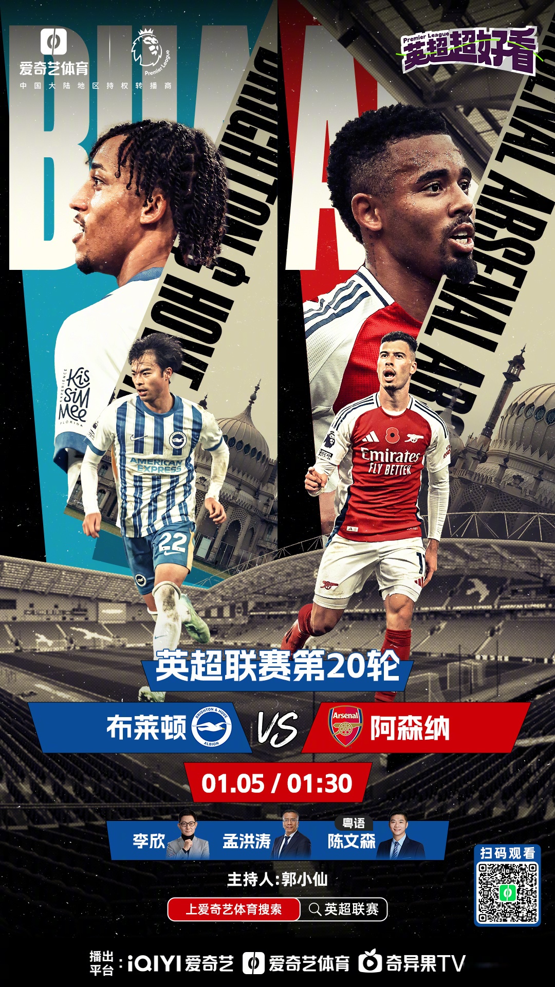 🥀2026🎱世界杯🐔让球开户🚭切尔西VS水晶宫比赛预测 🏆hg08体育38368·CC🎁 